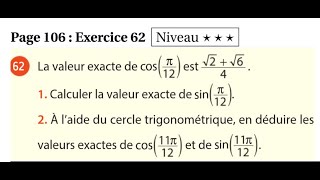 Première spécialité mathématiques : Valeur exacte d'un cosinus et sinus - ex62p102