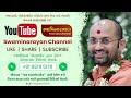 dubai satsang vichran chocolate factory visit p. hariprakash swami swaminarayan channel