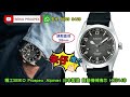 SEIKO PROSPEX Alpinist 朱仔彩蛋推介🎉平玩精工機械機芯 日本制造🇯🇵[6R35登山者✨] 70小時動力 Hk3148💥 賀年超筍價👍200m🌊tel 9669 9429🧧🧨