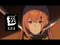 Tsukishiro Yanagi Character Teaser 