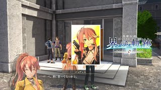 界の軌跡： 第Ⅲ部ヴァン④ [QUEST] 幻のスナップショット (Ch3 Van-4 [QUEST] A phantom snapshot ) Kai no Kiseki