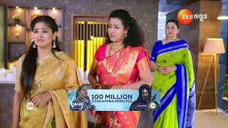 Shrirasthu Shubhamasthu | Ep - 624 | Preview | Dec 30 2024 | Zee Kannada