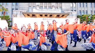 京炎そでふれ！京小町　京都さくらよさこい　さくよさ 2015