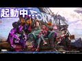 最新版 プライベートサーバーをフォートナイトで使う方法 チャプター3シーズン2対応 【フォートナイト fortnite】