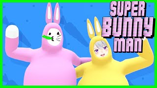 【Super Bunny Man】協力するなら……酒、いいぞ。 w/にゃんたこ【にじさんじ / 樋口楓】