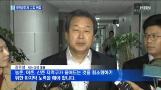 김무성, 국민공천제 진짜 고집하는 이유는