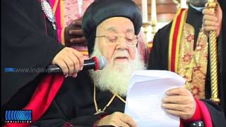 Moran Mar Ignatius Zakka I the Patriarch of Antioch and all the East passed away