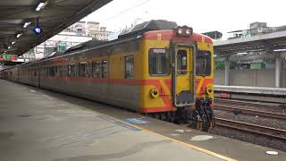 07/03/2022 台鐵 246次 DMU29/3000柴聯自強號 樹林出發 / TRA DMU29/3000 diesel multiple unit,Shulin departure