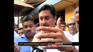 Allegations that Tanur LDF candidate was attacked by Muslim League activists | FIR 19 Apr 2016