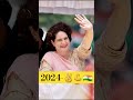 मजबूत विरासत💪 दृढ़ इरादे💪 priyanka gandhi indira gandhi t congress.mp4 shortvideo viral shorts