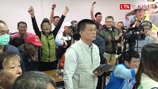 立委補選開票了 支持者湧入郭國文總部關心