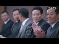 【外交风云】第26集：与西欧国家建交：打开西门 diplomatic situation cut