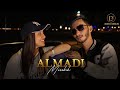 Mossbih - ALMADI (Official clip vidéo) | 2024