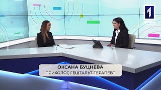 Психологи кажуть: синдром емоційного вигорання