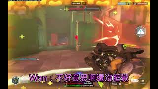 『遊戲精華』被命運玩弄在掌中的歐瑞莎(Orisa) - 鬥陣特攻 2 (Overwatch 2)