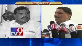 YCP Botsa Vs Kalva Srinivasulu over Nandyala by polls - TV9