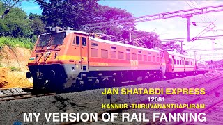 Jan Shatabdi Express Departing Kottayam Station | Train No. 12081 | My Version Of Rail Fanning