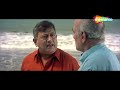 gadya aapla gaon bara mohan agashe makarand anaspure best emotional scene