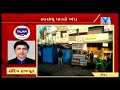 kheda spontaneous bandh called in matar over love jihad case vtv news