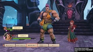 【DQH2】おにいちゃんって呼んでもいいんだぜ？もう最低フィニッシュ竜王極 ドラゴンクエストヒーローズⅡ　双子の王と予言の終わり