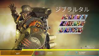 【Apex】レイス専。ダイヤ帯。マスター目指して【初見さん、コメント大歓迎】※概要欄必読