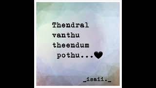 நிலையா நில்லாது நினைவில் வரும் நிறங்களே💗✨