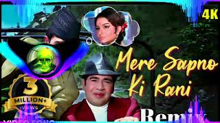 Mere Sapno ki Rani Kab Ayagi Old Is Gold Song Remix By Dj Subham Ossar Aala mix  Hard Mixing Punch