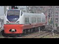 【4k】奥羽本線e751系 つがる1号 弘前駅出発 jr ou main line【警笛】