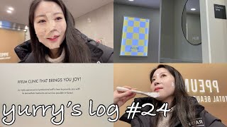 24. [VLOG] ほくろ除去 in 韓国/1個10,000ウォン/プム美容クリニック/明洞/コムタン/高速ターミナル/ソウル/韓国旅行(ep.4)/社会人の休日/些細な日常