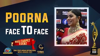 Poorna Face To Face About SIIMA 2021 Awards Red Carpet Event | NTV ENT
