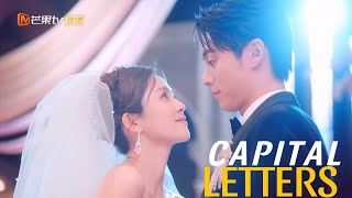 Shi Yan & Shu Yi ►Capital Letters | Only for love fmv