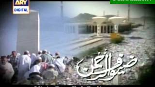 Dr Aamir Liaquat Hussain Back On EID-UL-ADHA - Live Transmission Hajj - ARY Digital