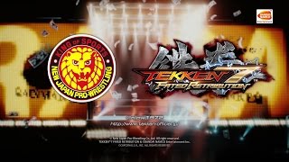 アーケード『鉄拳7 FATED RETRIBUTION』×『新日本プロレスリング』コラボ ティザーPV