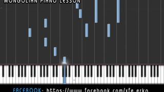 Manduhai Setsen Hatan   Piano Lesson, Synthesia tutorial   YouTube