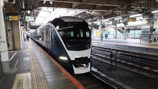 [電笛あり]E261系 RS1編成 特急サフィール踊り子3号伊豆急下田行の送り込み回送が電笛を鳴らして上野駅8番線を発車するシーン