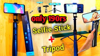 Selfie Stick | Tripod | Mobili Selfie Stick cheapest price