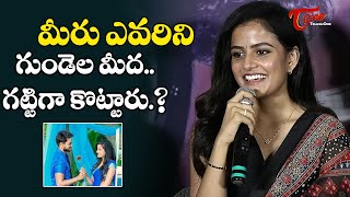 Vaishnavi Chaitanya Strong Reply To Reporter Over Her Breakup |Baby Trailer Launch |TeluguOne Cinema