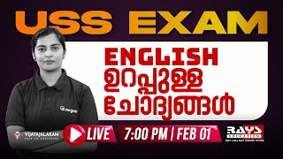 USS ENGLISH ഏറ്റവും ഉറപ്പുള്ള ചോദ്യങ്ങൾ | LIVE CLASS | RAYS EDUCATION #ussexam