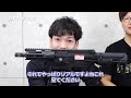 【完全解説】実銃メーカーの本気 最強の剛性を誇るコンパクトなエアソフトガン krytac trident mk2 pdw m の魅力を解説