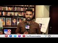 kantara movie controversy ಮತ್ತೆ ಕಾಂತಾರ ಕೆಣಕಿದ ಆ ದಿನಗಳು ಸಿನಿಮಾ ನಟ ಚೇತನ್ tv9 kannada