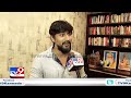 kantara movie controversy ಮತ್ತೆ ಕಾಂತಾರ ಕೆಣಕಿದ ಆ ದಿನಗಳು ಸಿನಿಮಾ ನಟ ಚೇತನ್ tv9 kannada