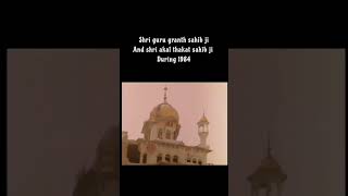 akal takht and guru granth sahib in 1984 after operation blue star #1984 #operationbulestar