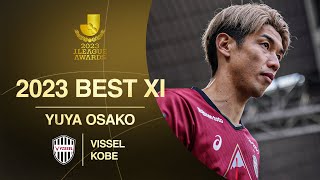 Yuya Osako | Vissel Kobe | 2023 Meiji Yasuda J1 League Best Eleven Award