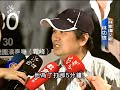 20110429 公視晚間新聞 吉他冠軍林家瑋 魅力席捲歐洲