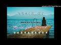 LUSIM MI_Ramzii ft G-Zhii & Safix-(Audio)-2024_Baka Laho Records-117-Music