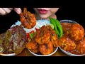 MUKBANG \\  SPICY PRAWN CURRY, SPICY CHICKEN EGGS, SPICY EGGPLANTS WHITE RICE