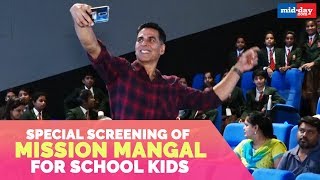 Mission Mangal Screening: Akshay Kumar motivates school kids to pursue their dreams