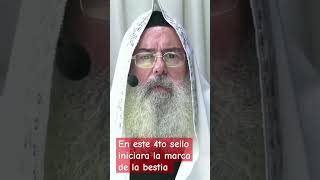 4 sello apunto de desatarlo YAHSHUA HA MASHIAJ #milenio #cristianos #pocast #israel #shalom132 #juda