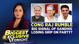 Rajasthan Political Crisis | Tussle Between Gehlot & Pilot |Biggest Exclusive Tonight | English News