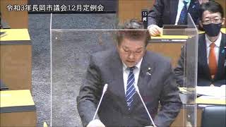 令和３年１２月８日　本会議①（一般質問・神林克彦）